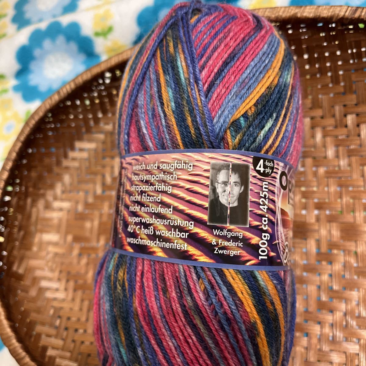 opal ソックヤーン beautiful world 9741 オパール毛糸 _4