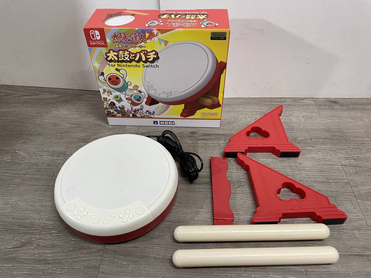 ☆ Switch ☆ 太鼓とバチ 太鼓の達人 コントローラー 動作品 状態良好 