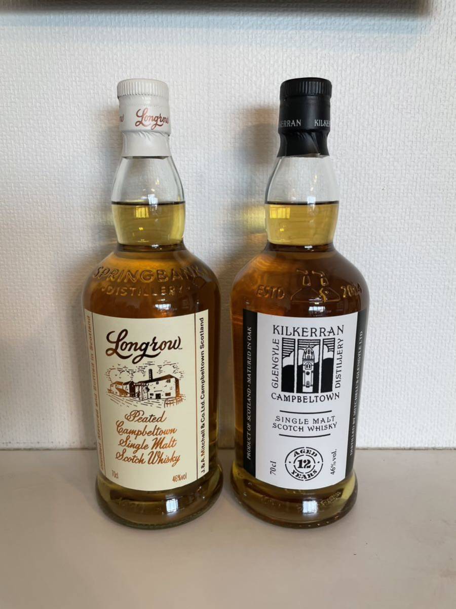 キルケラン12年、ロングロウ2本セット ロングロウ 2本セット