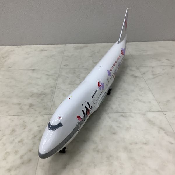 1円～ 1/200 Memories of JAL 747 Family B747-100 BOEING747-300 Reso