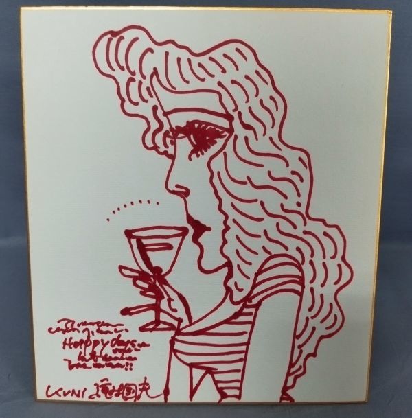 M0214【3Dアート】JAMES RIZZI ジェームス・リジィ作『TOO MANY BOATS