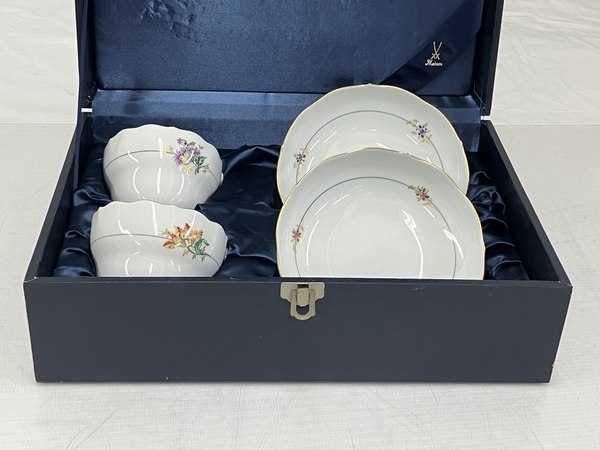 Meissen マイセン 花柄 カップ&ソーサー 2客セット 中古 良好 T8066916