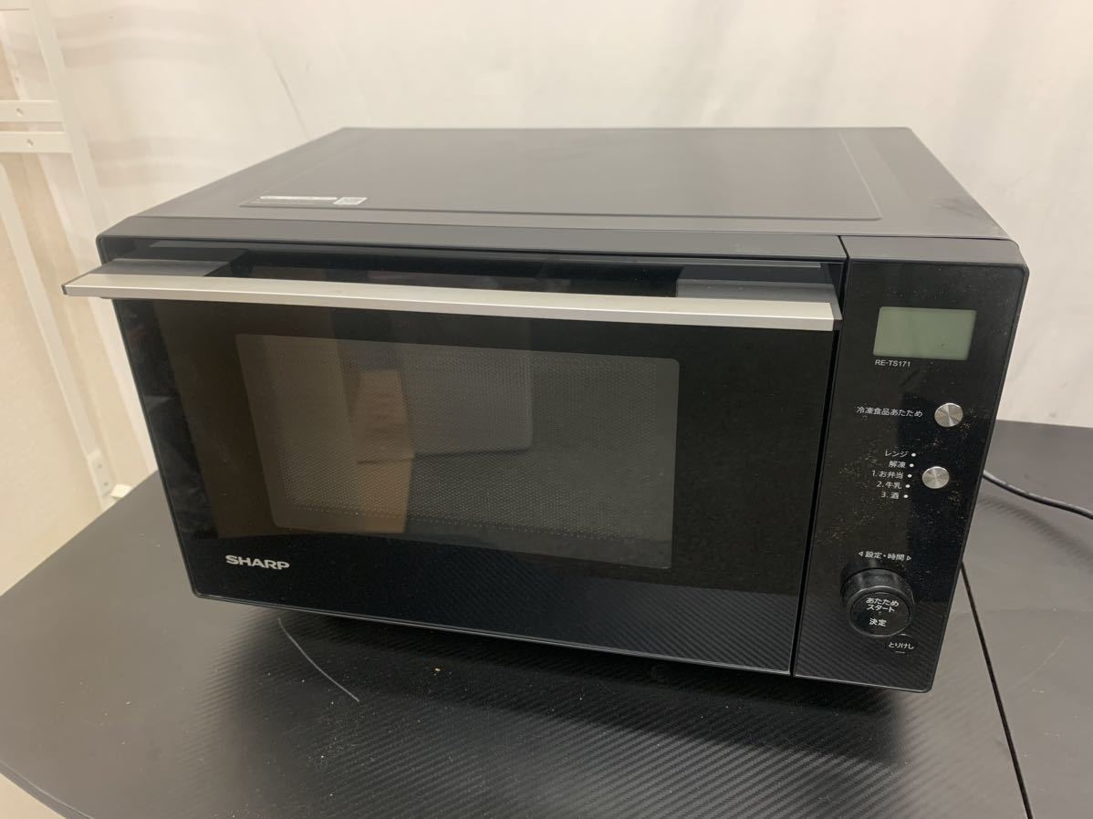 ☆営MN469-140 2021年モデル 無印良品 MJ-SER18A 電子レンジ 18L 白