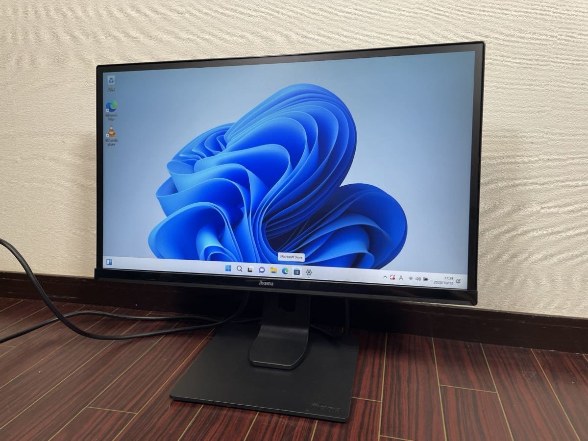 IIYAMA 23インチ液晶モニター ProLite XUB2390HS-B5 フレームレス フル