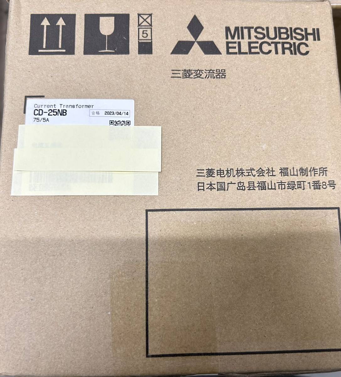 三菱電機 高圧変流器 CD-25NB 100/5A（CD-25NB 10/5A 計器用高圧変流器 