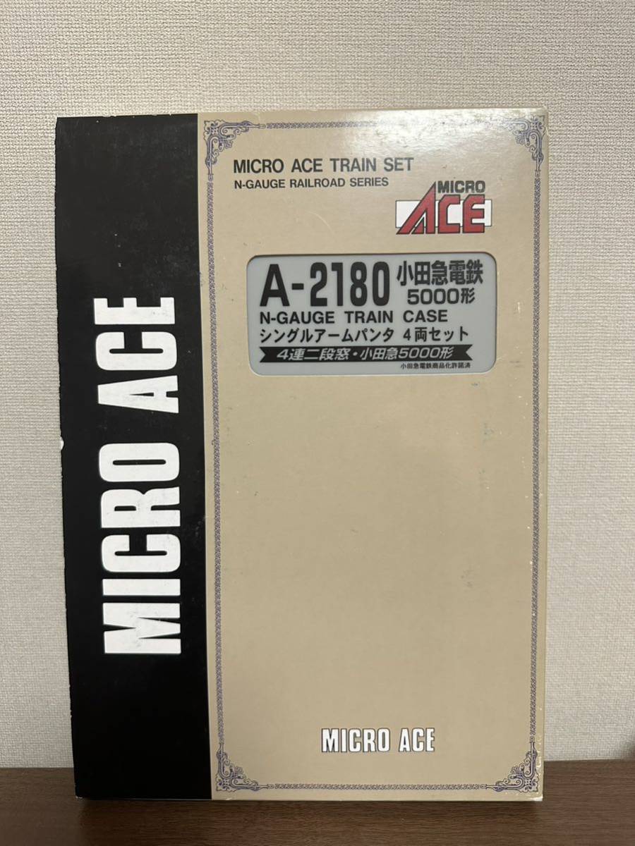 マイクロエース A-2180 小田急 5000系 シングルアームパンタ 4両セット