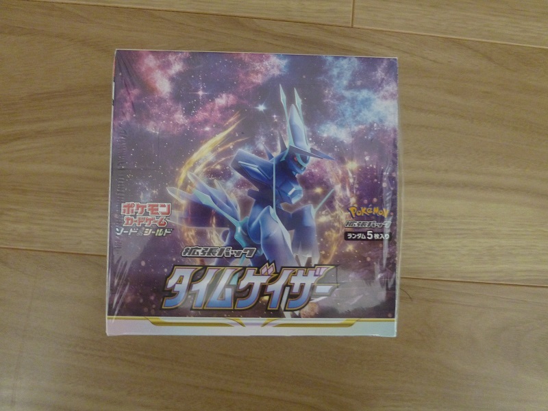 タイムゲイザー ポケモンカードゲーム 1BOX 拡張パック ポケモンカード
