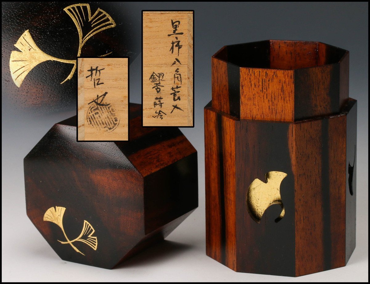 Yahoo!オークション 収蔵品詳細 Tokyo 金彩竹蒔絵 手描天然木加工