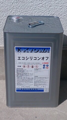 品質保証，大得価 帯電防止あり シリコンオフ ワックスオフ 16L プラスチック対応(メンテナンス)｜売買されたオークション情報、yahooの商品情報をアーカイブ公開 - オークファン その他