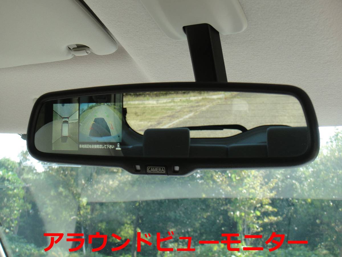 ★アラウンドビューモニター 両側パワスラ 超綺麗!デイズルークス X 純正ナビ 地デジTV バックカメラ アイドリングストップ 画像多数掲載