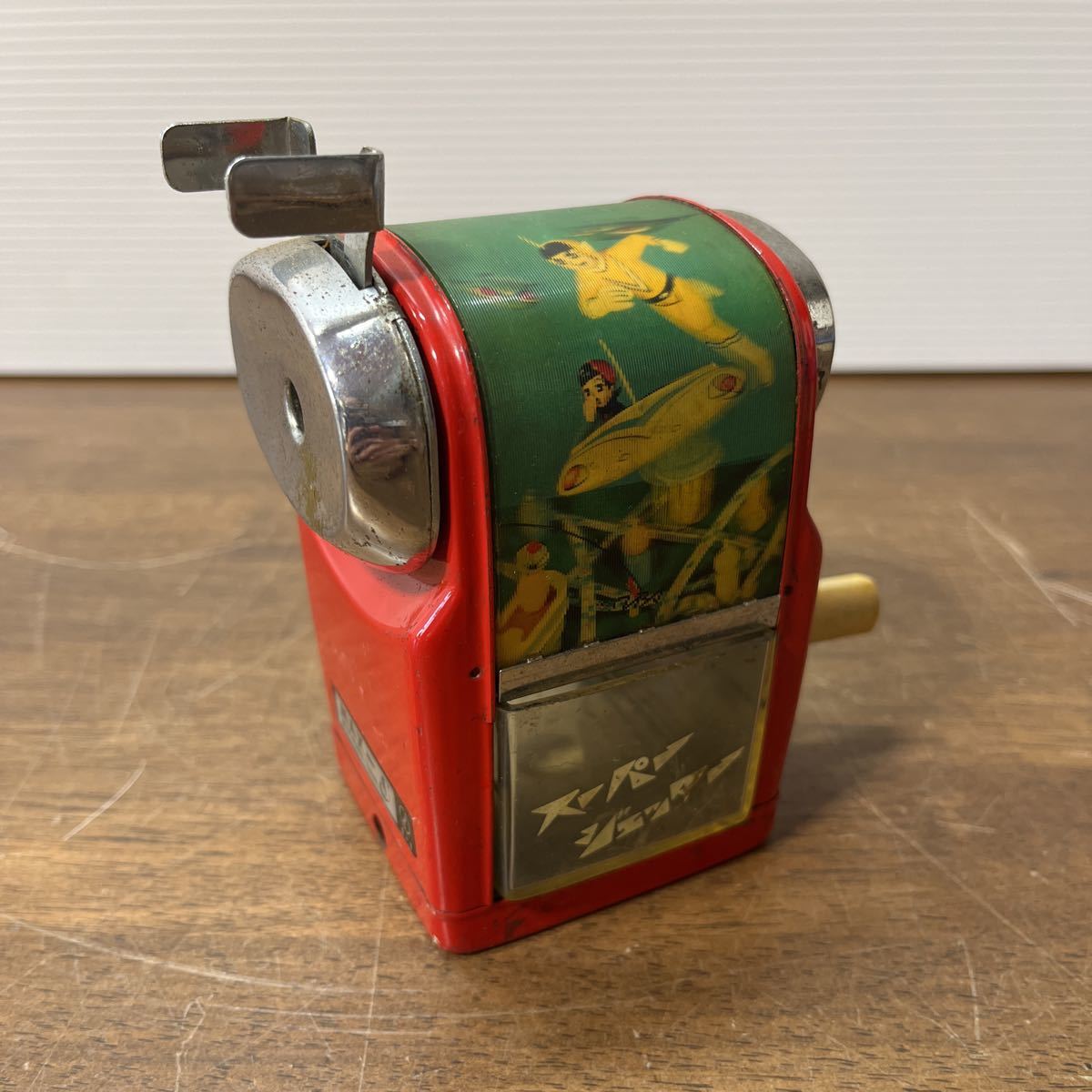 MAX-J MAX CO.LTD.JAPAN スーパージェッター 鉛筆削り 昭和レトロ レア 
