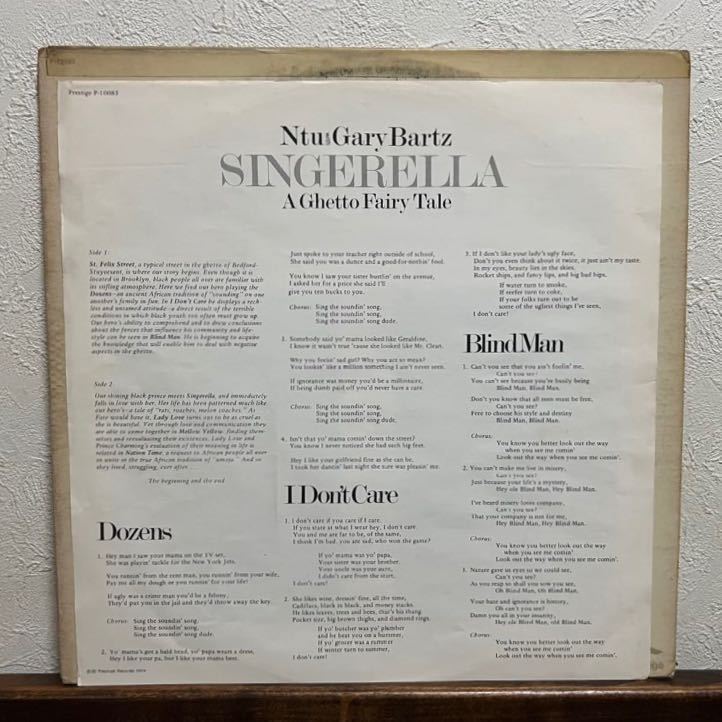 NTU with GARY BARTZ SINGERELLA A Ghetto Fairy Tale PRESTIGE P