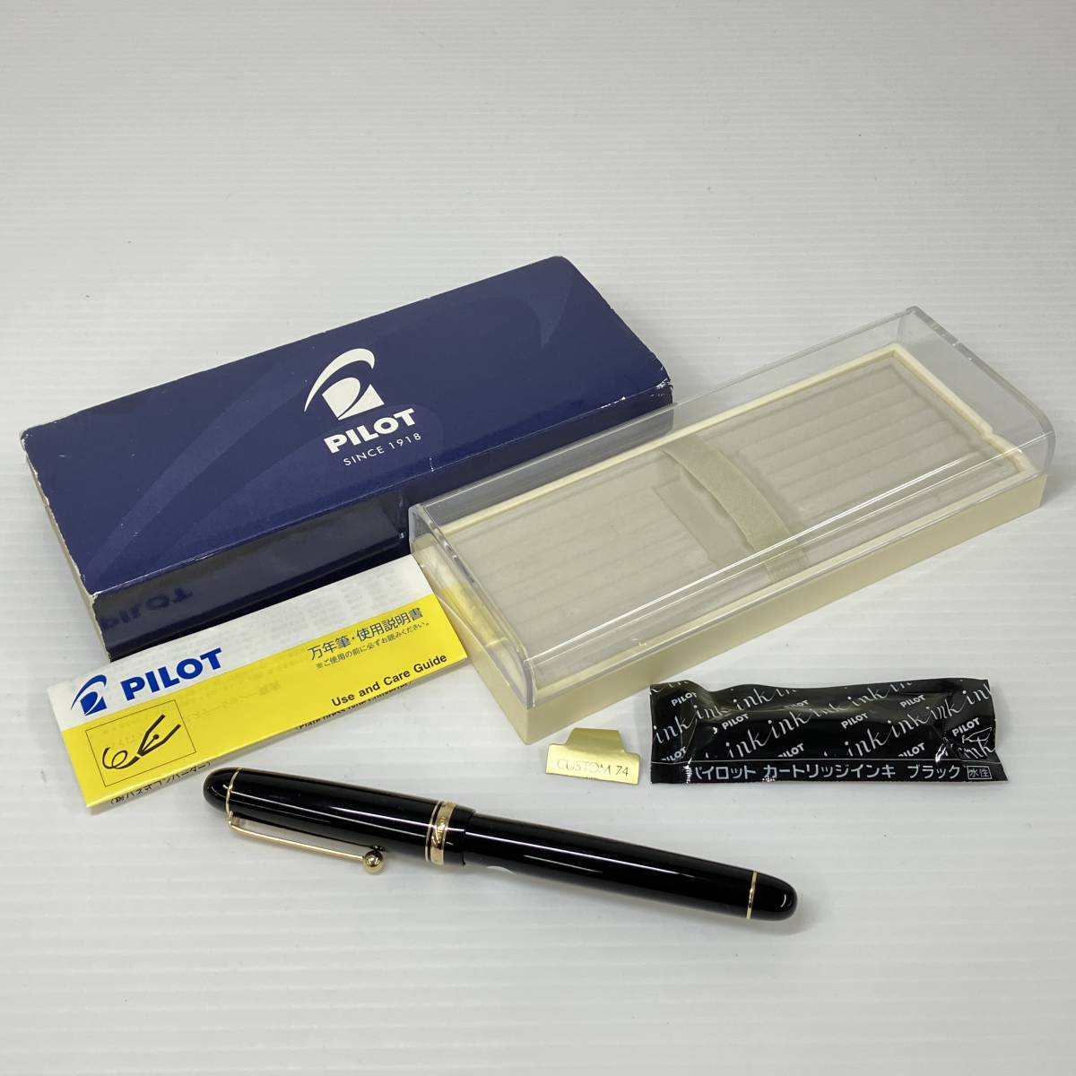 パイロット PILOT 万年筆 カスタム742（FA） 【1673】PILOT パイロット