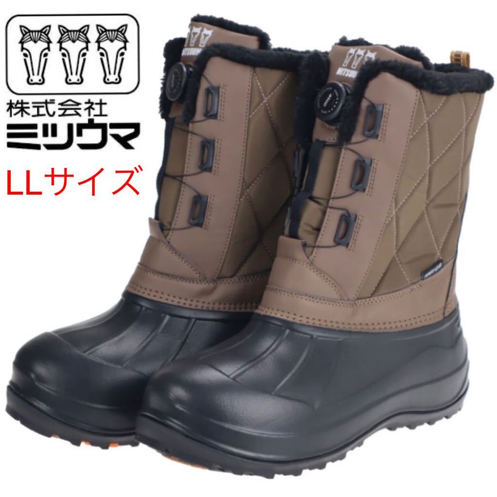 E☆良品/ 至高の一品 '高級感溢れる' foot the coacher フットザ
