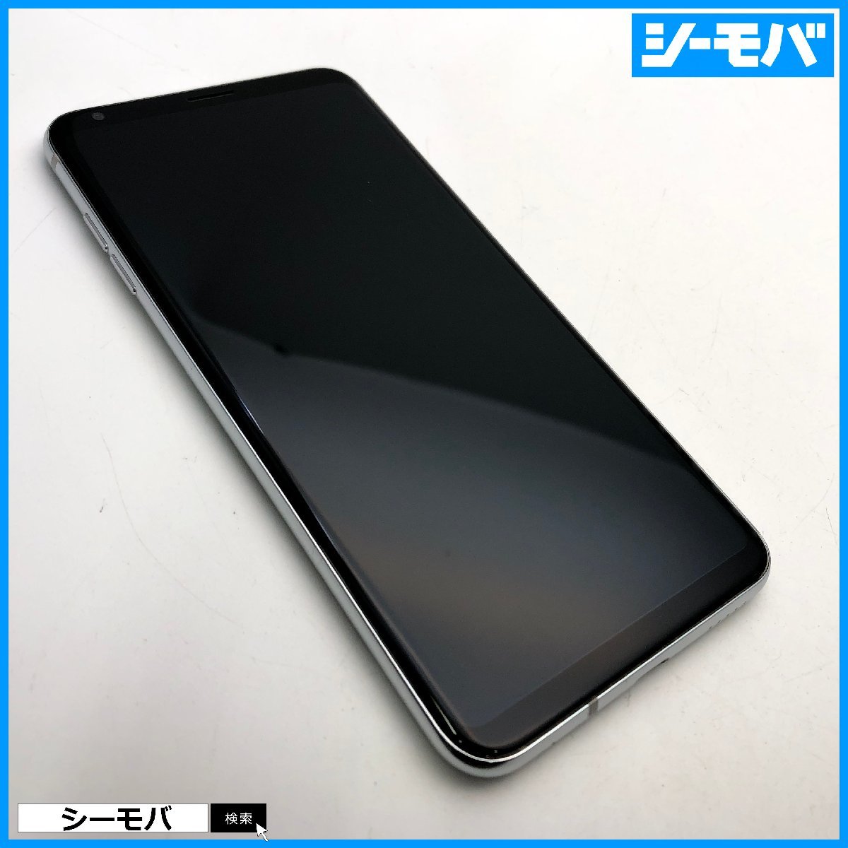 スマホ LG V30+ L-01K SIMフリーSIMロック解除済 docomo シルバー 美品