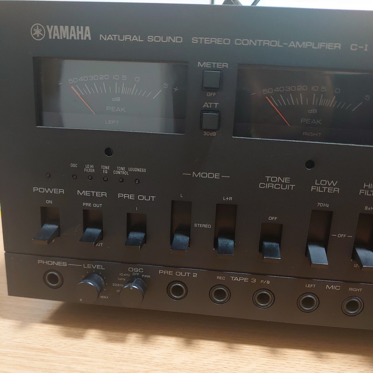 YAMAHA ヤマハ C-1 コントロールアンプ - オーディオ機器 プリアンプ