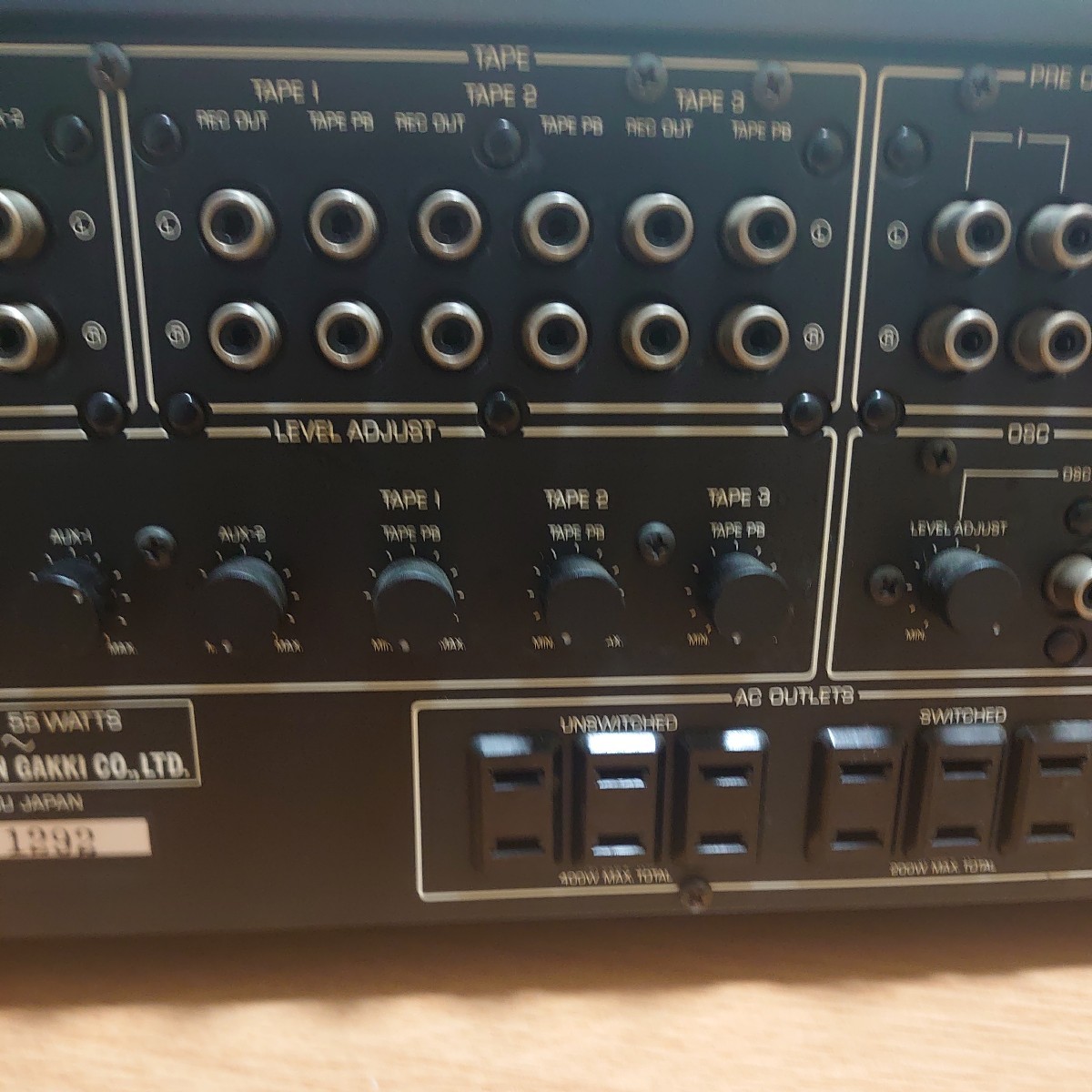 YAMAHA ヤマハ C-1 コントロールアンプ - オーディオ機器 プリアンプ