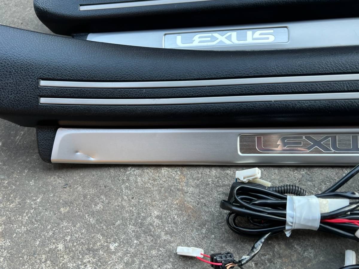 美品 レクサス LS LS460 LS600h 前期 中期 後期 オプション LEDイルミネーション スカッフプレート UVF45 UVF46 USF40 動作OK LS 2006年モデル LEXUS カスタム エアロパーツ LS600h.レクサス.460