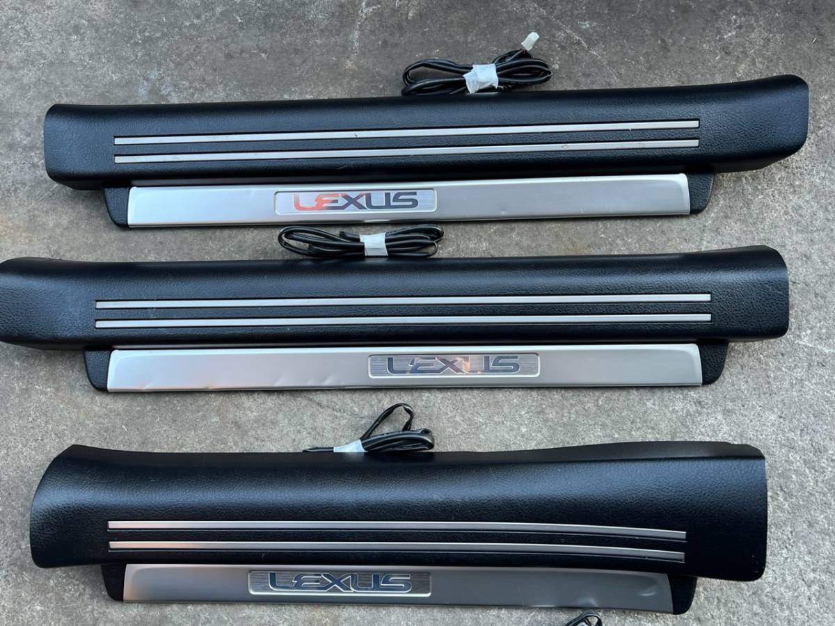 美品 レクサス LS LS460 LS600h 前期 中期 後期 オプション LEDイルミネーション スカッフプレート UVF45 UVF46 USF40 動作OK LS 2006年モデル LEXUS カスタム エアロパーツ LS600h.レクサス.460