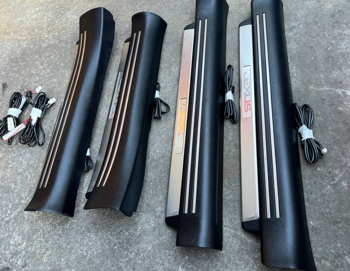 美品 レクサス LS LS460 LS600h 前期 中期 後期 オプション LEDイルミネーション スカッフプレート UVF45 UVF46 USF40 動作OK LS 2006年モデル LEXUS カスタム エアロパーツ LS600h.レクサス.460