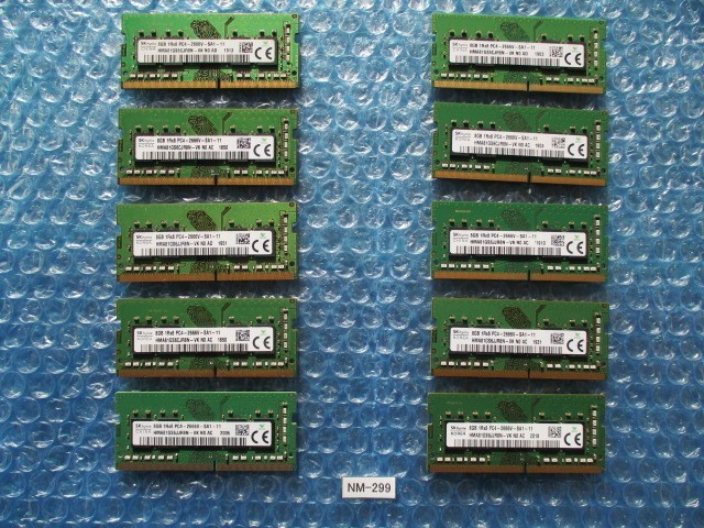 SKhynix 8GB×10枚セット DDR4 PC4-2666V-SA1-11 BIOS確認済み 【NM-299】