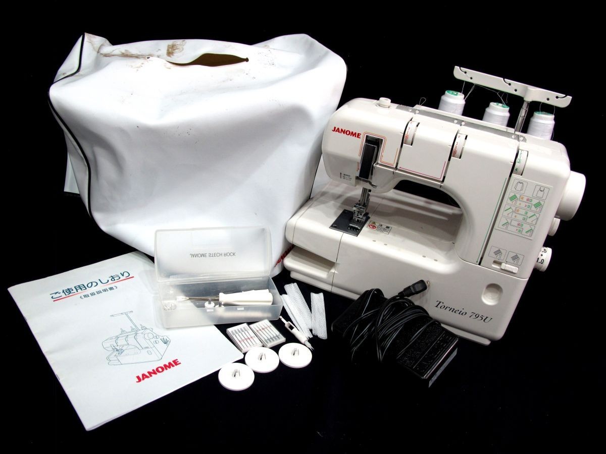 1000円スタート ミシン JANOME Torneio 795U Model 795 ジャノメ 1000円スタート ミシン JANOME Torneio 795U Model 795 ジャノメ