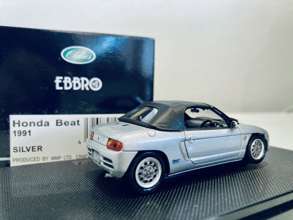 エブロ 1⁄43 ホンダ ビート 1991 ホワイト絶版