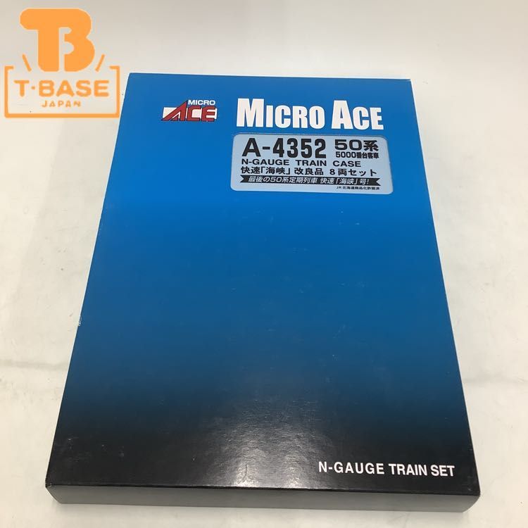 1円〜 動作確認済み MICROACE Nゲージ A-4352 50系5000番台客車 快速「海峡」改良品 8両セット