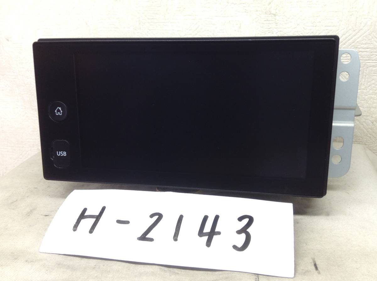 日産純正 HSCE-DA010A ディスプレイオーディオ Bluetooth内蔵 B8185