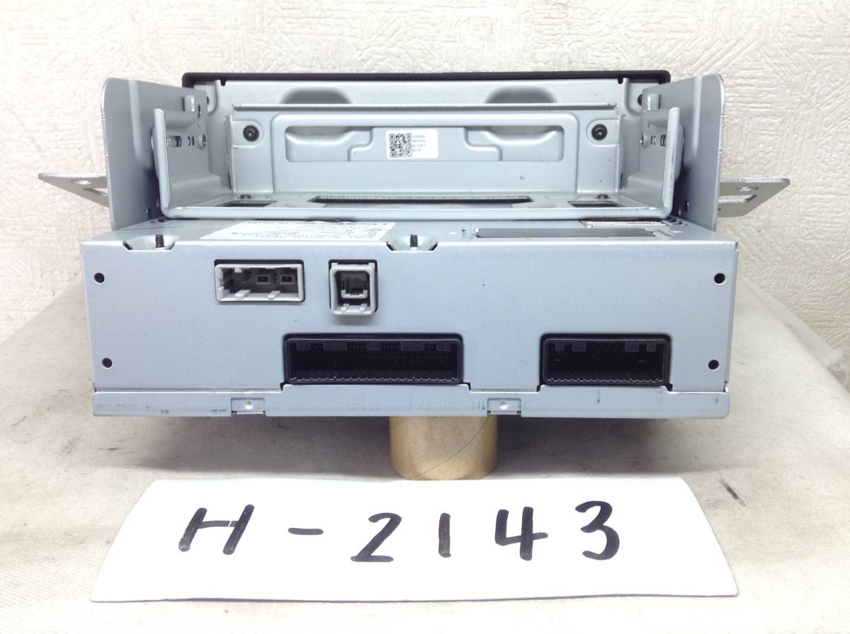日産純正 HSCE-DA010A ディスプレイオーディオ Bluetooth内蔵 B8185