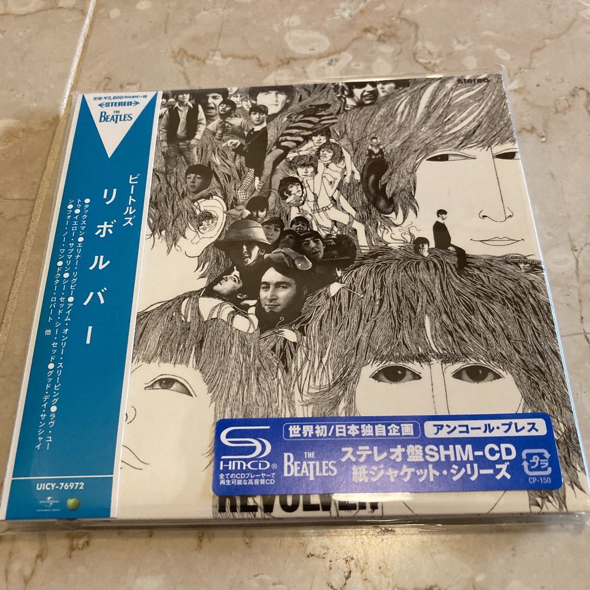 ★新品未開封★リポルバー（紙ジャケット仕様） ★ザ・ビートルズ ★SHM-CD★帯付/紙ジャケ/日本盤★THE BEATLES ★即決あり