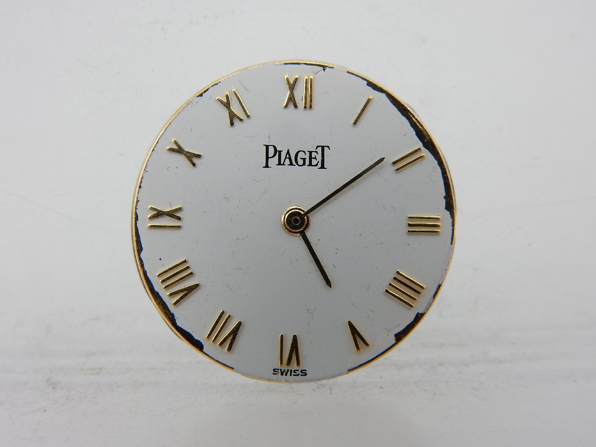 PIAGET ピアジェ クォーツ ムーブメント Cal 8P3 ジャンク 1 ピアジェ