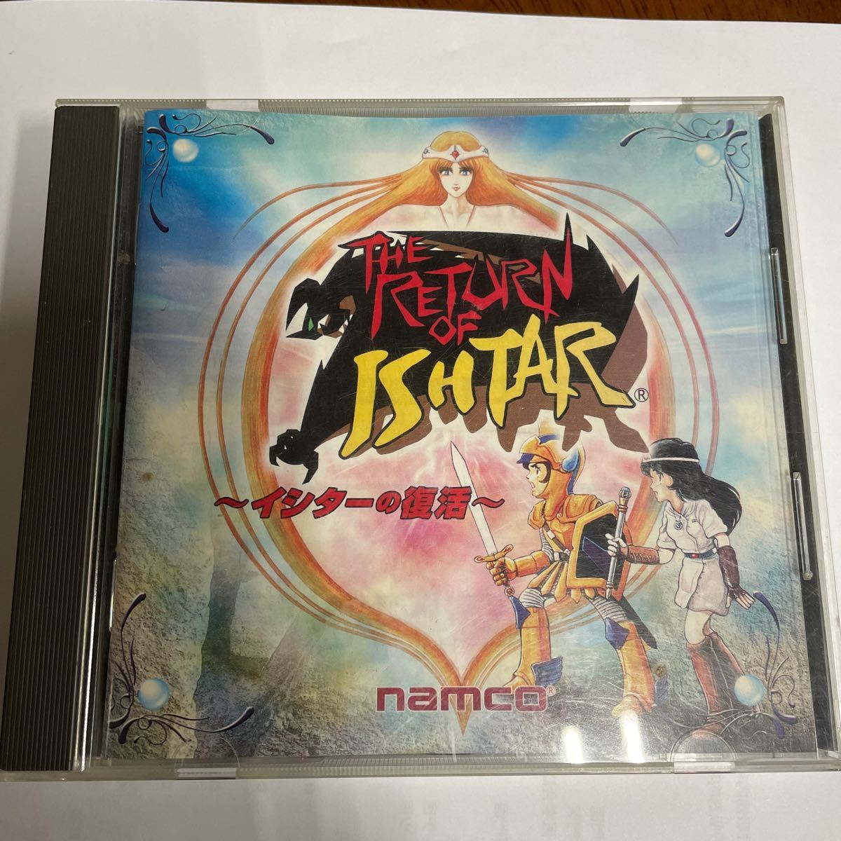 イシターの復活 NAMCO ナムコ ドルアーガの塔 カイの冒険 Windows