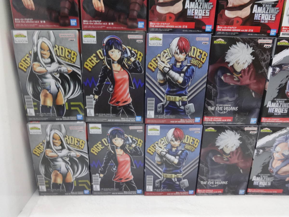 V087 僕のヒーローアカデミア ヒロアカ フィギュア まとめ売り 20個