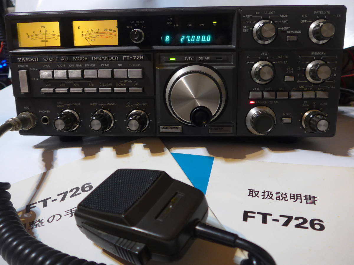 YAESU FT-726 VUオールモードトランシーバー（144MHz、430MHz、21