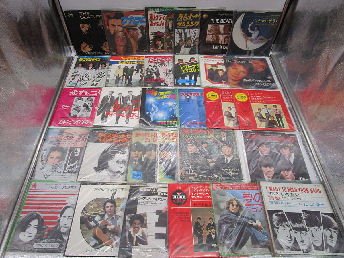 洋楽レコードセット　ビートルズ　ジョンレノン　ポールマッカートニー　まとめ売り まとめ売り【EPレコード】THE BEATLES / ビートルズ JOHN LENNON