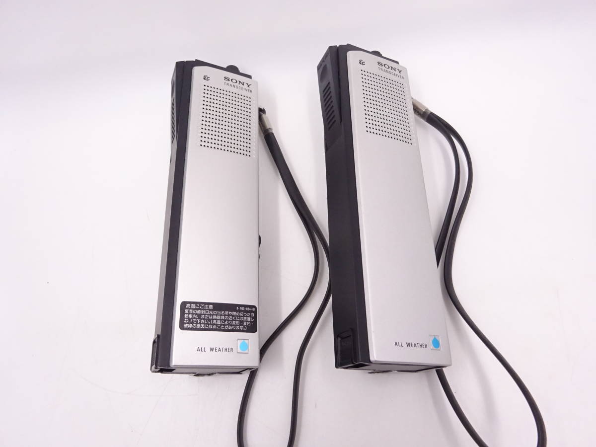 AA936/動作品 ソニー トランシーバー 2点 セット/ICB-170/型式CS1NY27