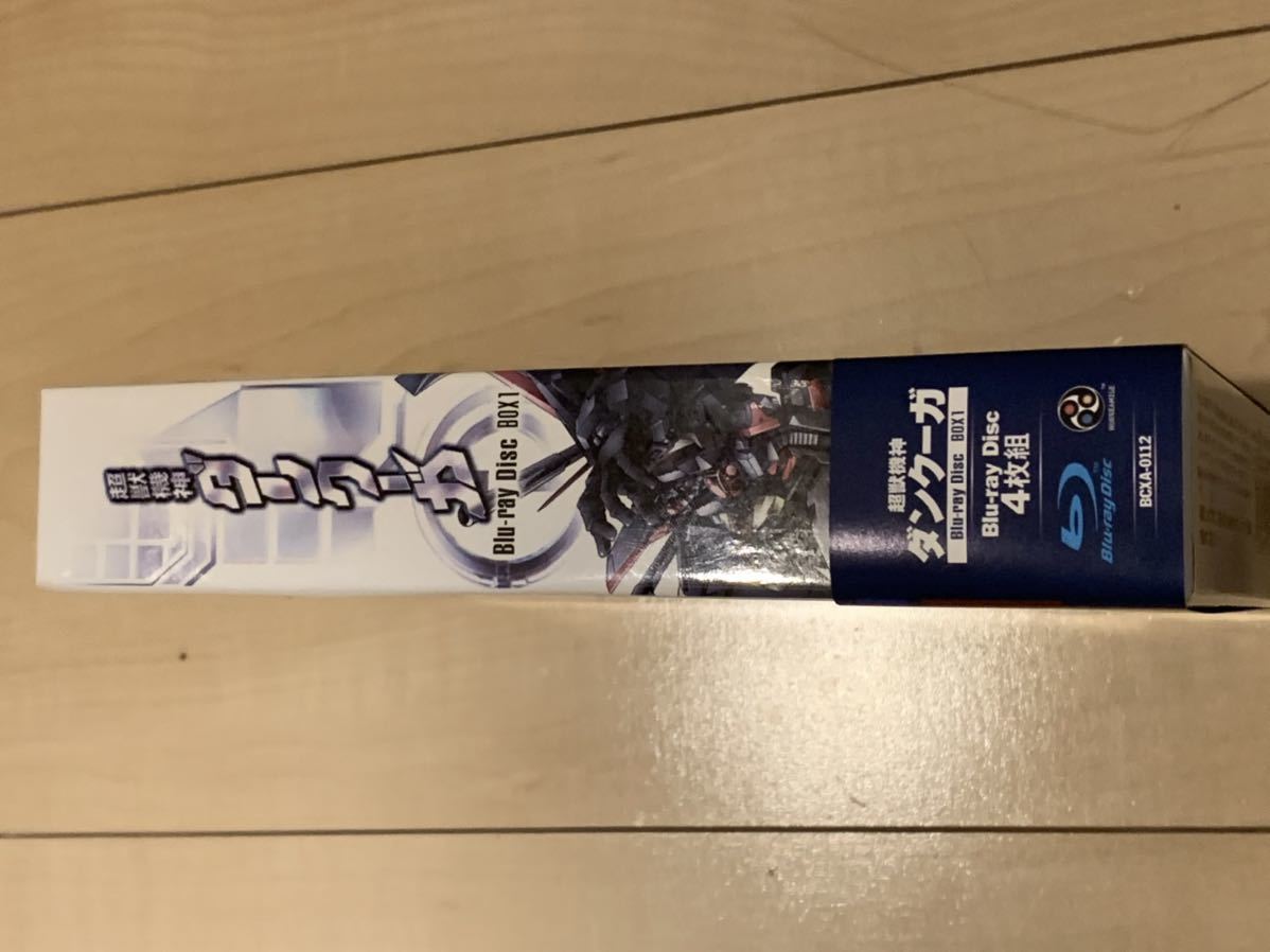 1円スタート 3＋4未開封 超獣機神ダンクーガ Blu-ray disc box1 dvd
