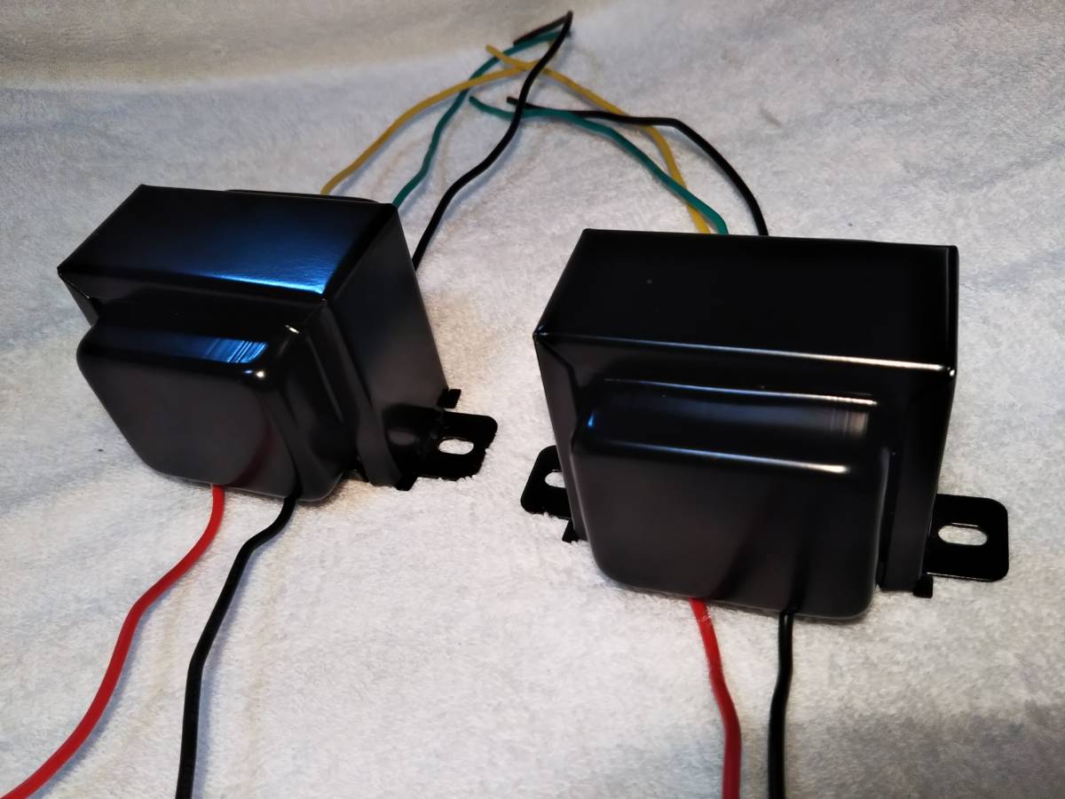 激安！シングル用　出力トランス　2個ペア ケース入り　 新品！在庫僅か！