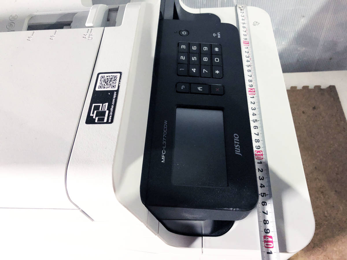 MFC-L3770CDW ブラザー A4 プリンター カラー Brother インクジェット