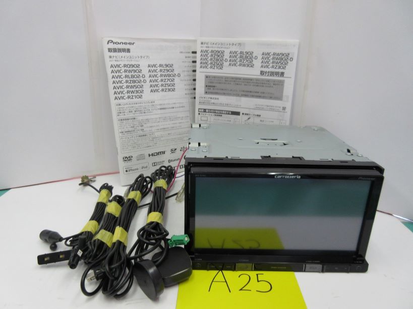AVIC-RZ07 carrozzeria カロッツェリア メモリーナビ 地デジ DVD CD