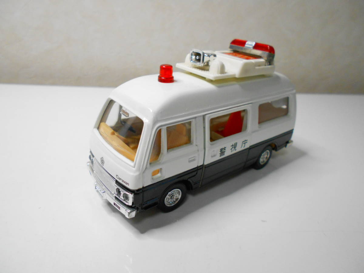 トミカ ダンディー 日本製 No，001 日産キャラバンパトカー事故処理車