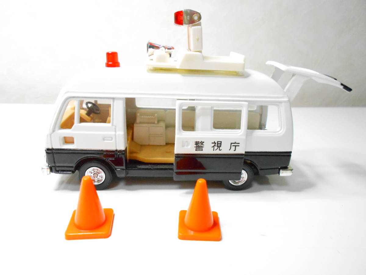 トミカダンディ 001 ニッサン キャラバン 事故処理車 トミカダンディ 001 ニッサン キャラバン 事故処理車 トミカダンディ