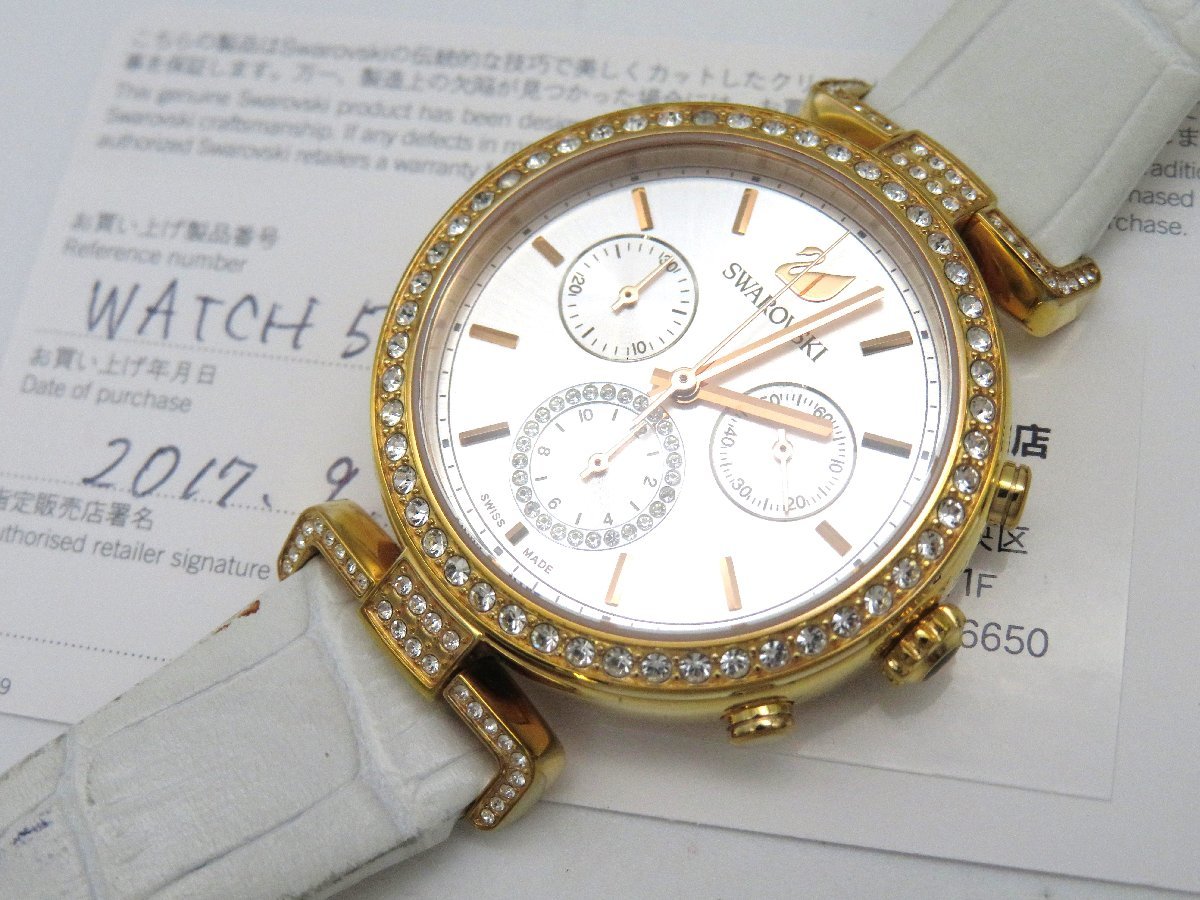 1円◇稼働◇良品　スワロフスキー　　　シャンパン　クオーツ　メンズ　腕時計　保　E15805