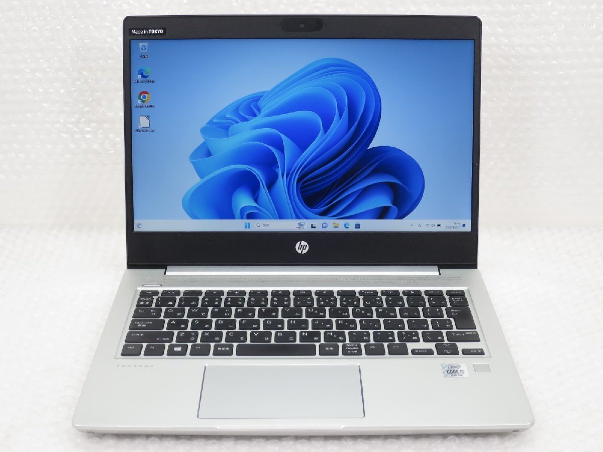 ○○【難あり】HP ProBook 430 G7 / i5-10210U / 8GBメモリ / 256GB M