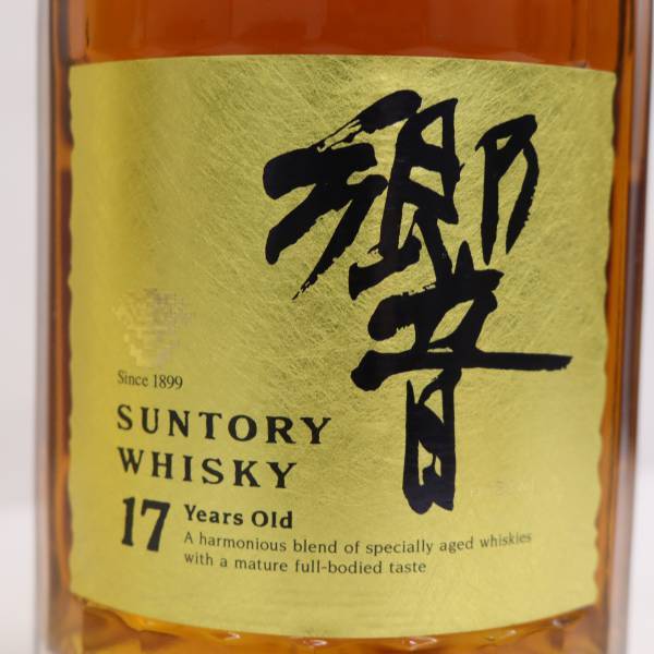 SUNTORY（サントリー）響 17年 ゴールドラベル 43％ 750ml U23J270002