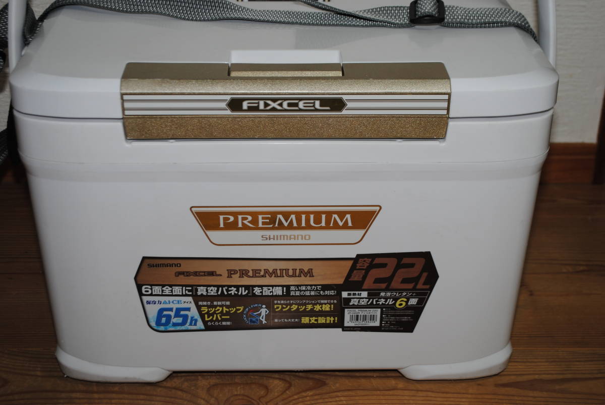シマノ フィクセル プレミアム クーラー 22
