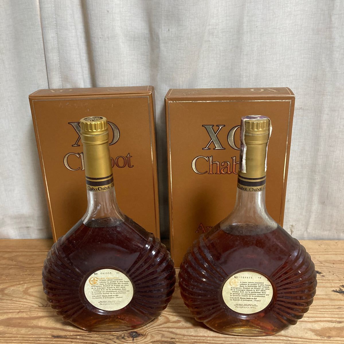 XO アルマニャック Chabot シャボー 未開栓 EXTRA Armagnac ブランデー 