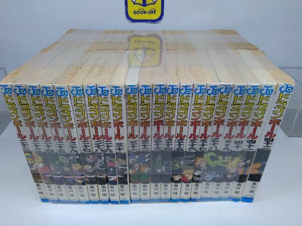 ドラゴンボール 42巻 ドラゴンボール 全42巻完結セット 全巻セット