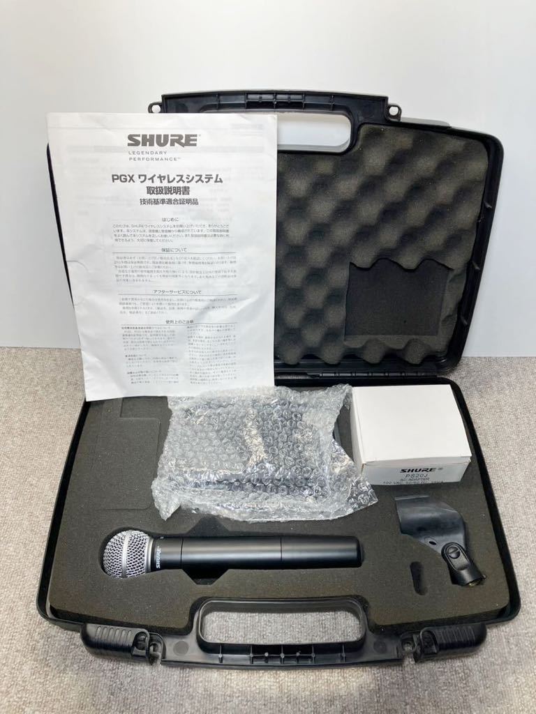 SHURE ワイヤレスシステム レシーバー PGX4 中古品 (本体だけ)